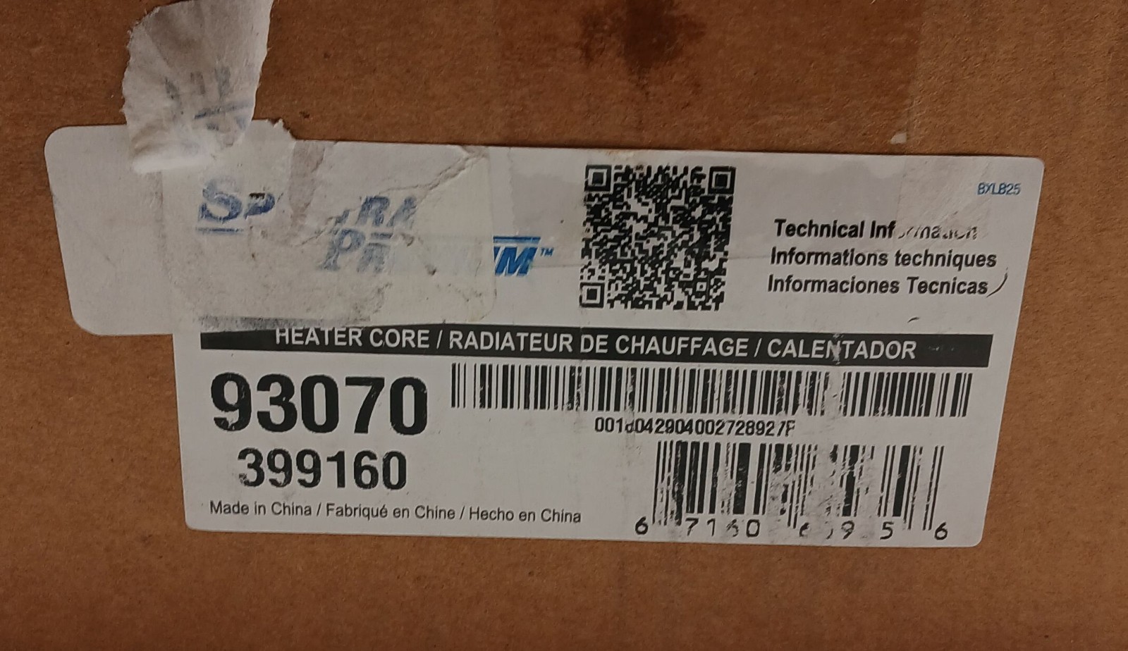 1 NEW SPECTRA PREMIUM 93070 HEATER CORE REPLACEMENT NIB ***MAKE OFFER***