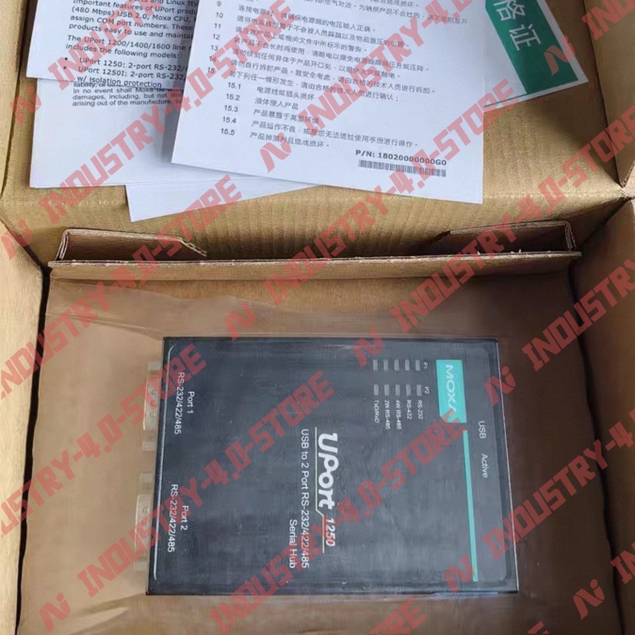 MOXA UPort 1250 Interface Converter#1pcs new in box