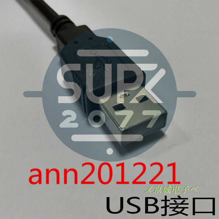 1PCS New FOR Siemens OP7/17/27/TP27/37 touch screen cable USB-6XV1440-2KH32