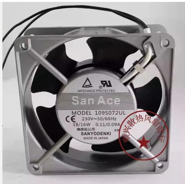 Sanyo 109S072UL 12038 AC230V 18/16W 0.11/0.09A 12CM Cooling Fan