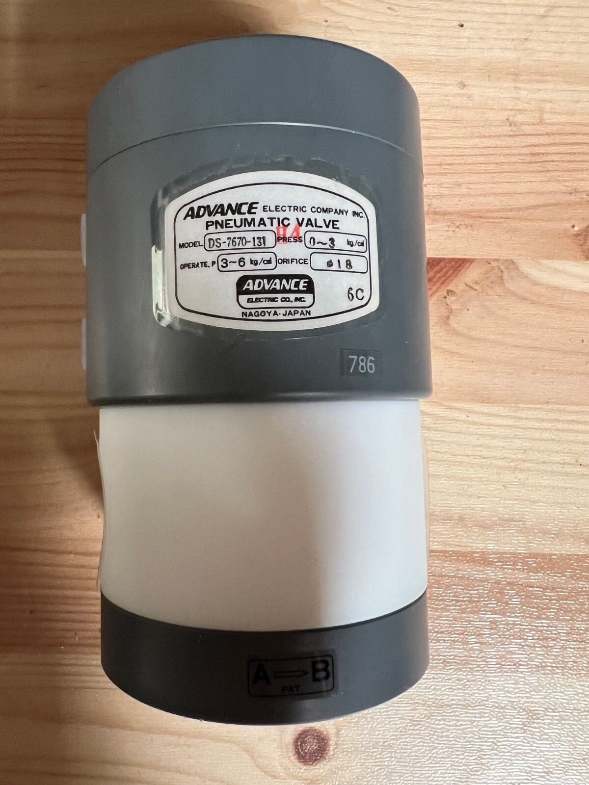 ADVANCE Electric Company DS-7670-131 Pneumatic Actuated Teflon Chemical Valve