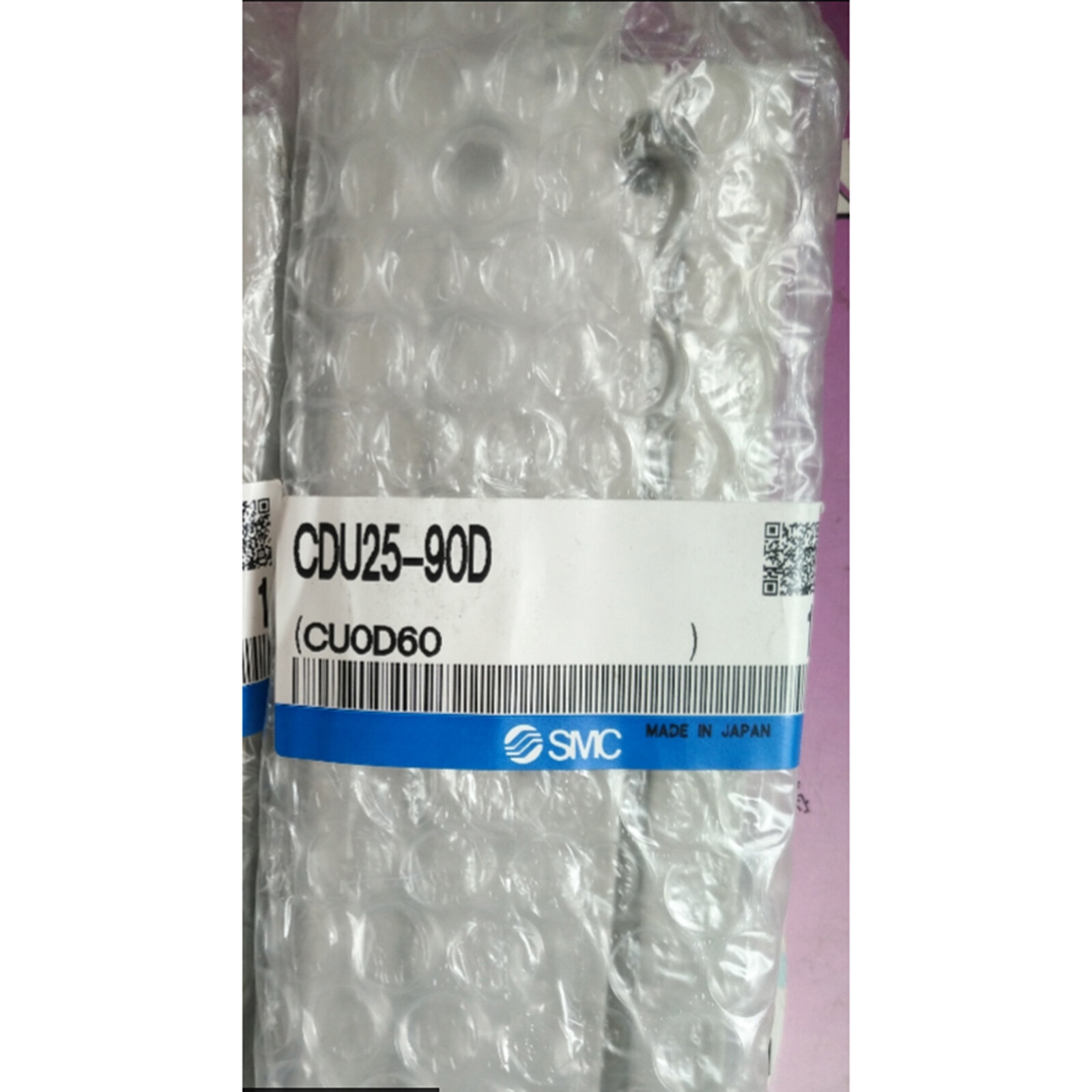 1PC New SMC CDU25-90D Cylinder Expedited Shipping CDU2590D