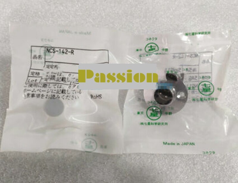 1PCS New For NANABOSHI NCS-142-R connector socket plug 5A 125V