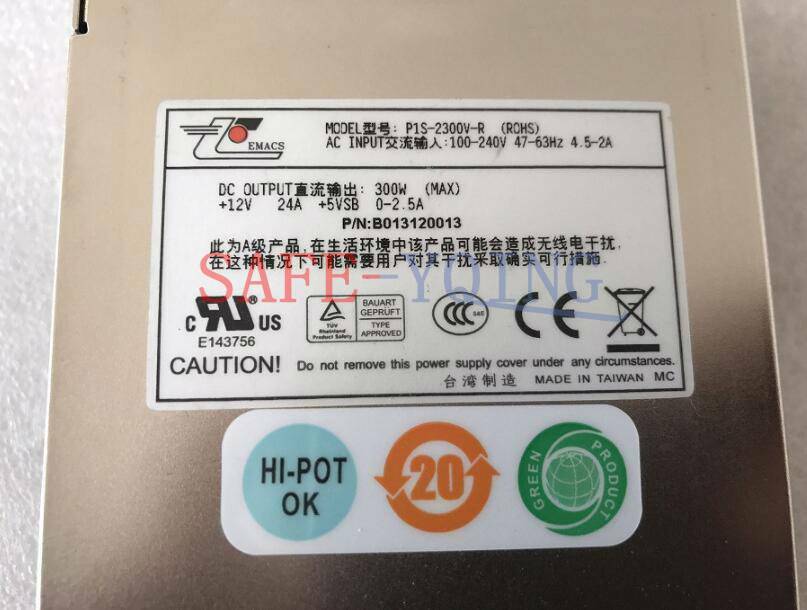 One Used EMACS P1S-2300V-R 300W server power supply