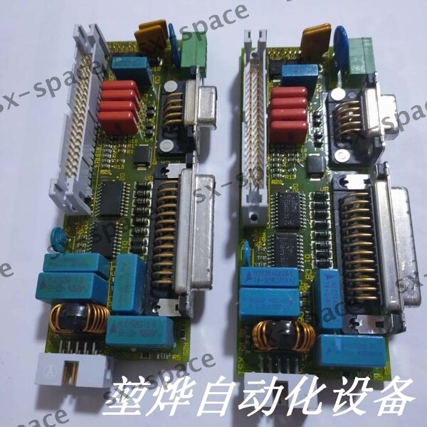 ST+3340:ER 100% TESTED by DHLor EMS
