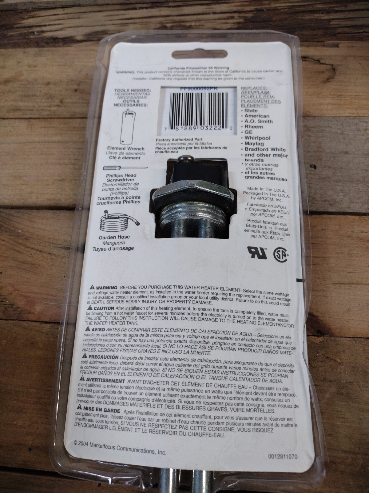 ProFlo PF9000092PK 4500W 240 Volt Screw In Flange Heating Element 1″ NPS **NEW**