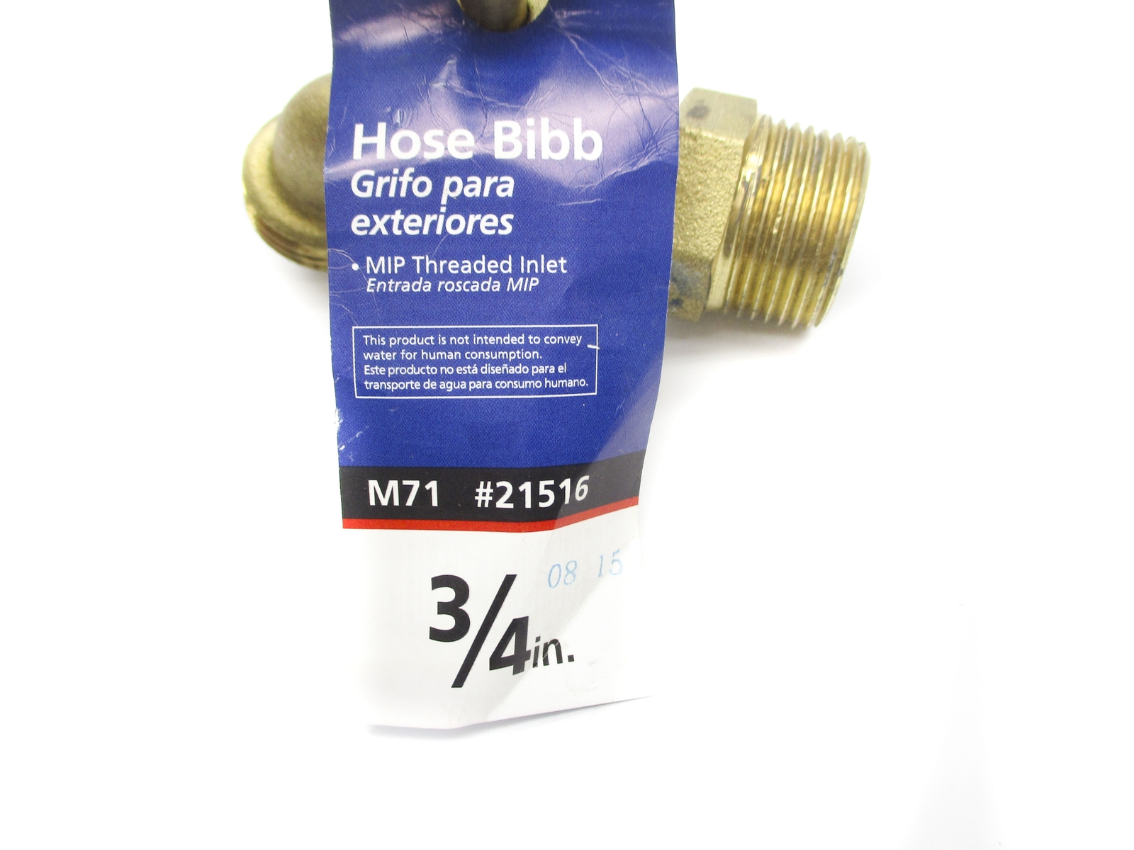 AMERICAN VALVE M71 NSNP