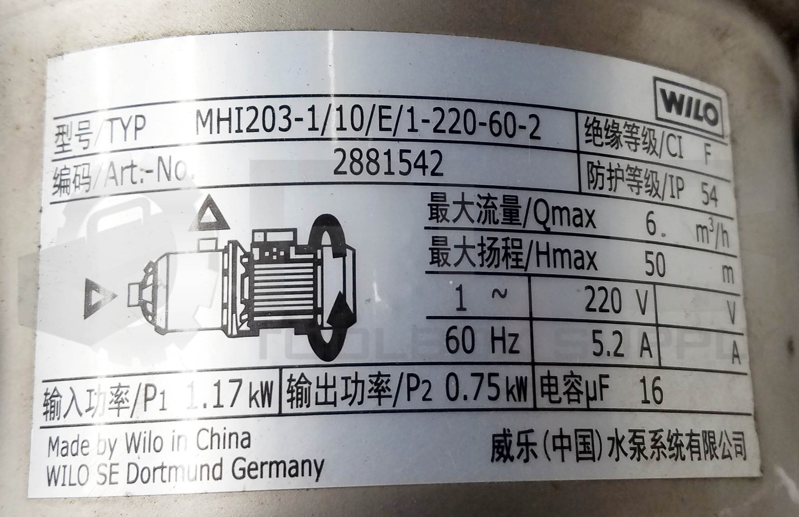 NEW WILO MHI203-1/10/E/1-220-60-2 PUMP 2881542