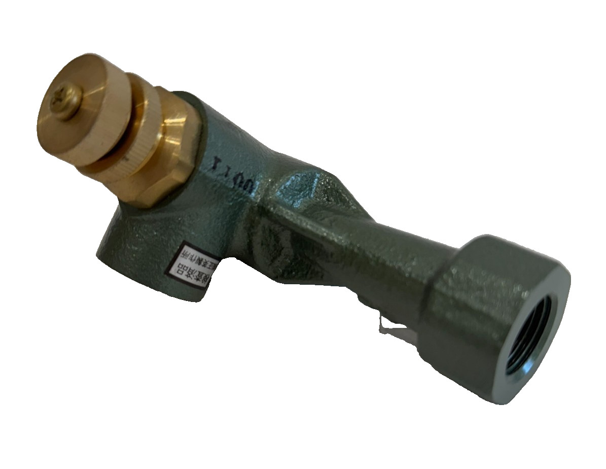 NEW UNBRANDED VM15 GAS MIXER MIXING PIPE