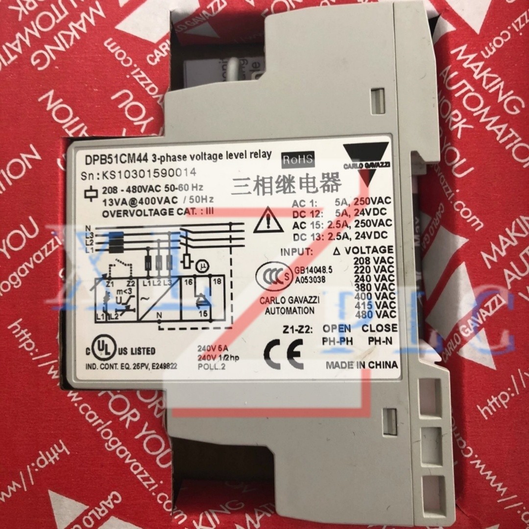 1PCS New Carlo Gavazzi DPB51CM44 Three-phase relay In Box*