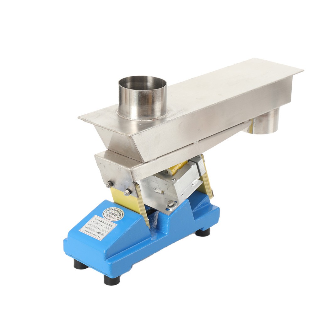 110V GZV-3F Electromagnetic Vibrating Feeder Closed Shaking Feeding Machine