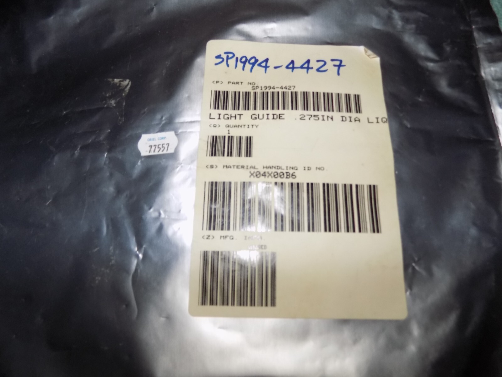 New Oriel Corp 77557 Fiber Optic Light Guide *NIW*