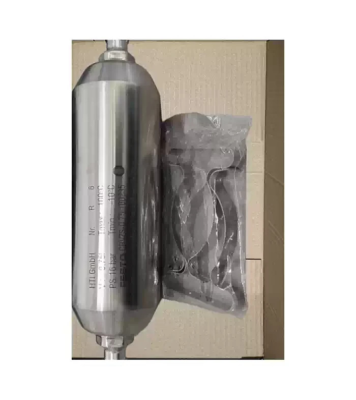 NEW Air Receiver CRVZS-0.75 160235 with 90 days warranty