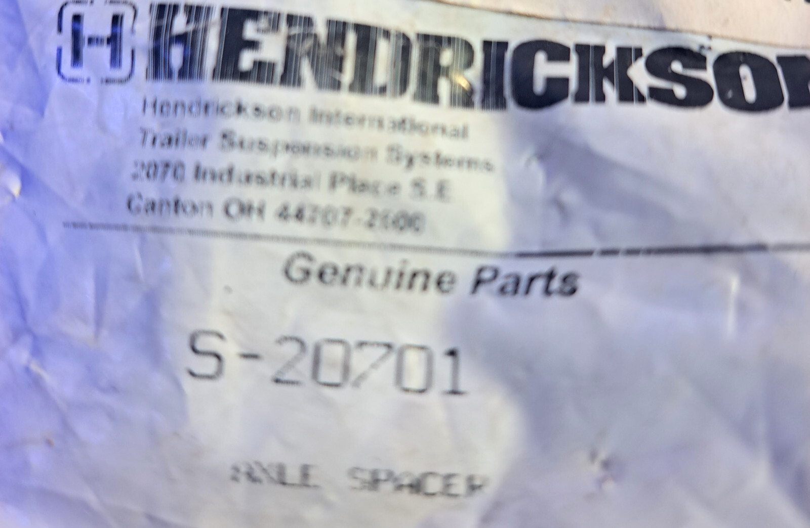 1 NEW HENDRICKSON S-20701 AXLE HUB SPACER NIP ***MAKE OFFER***