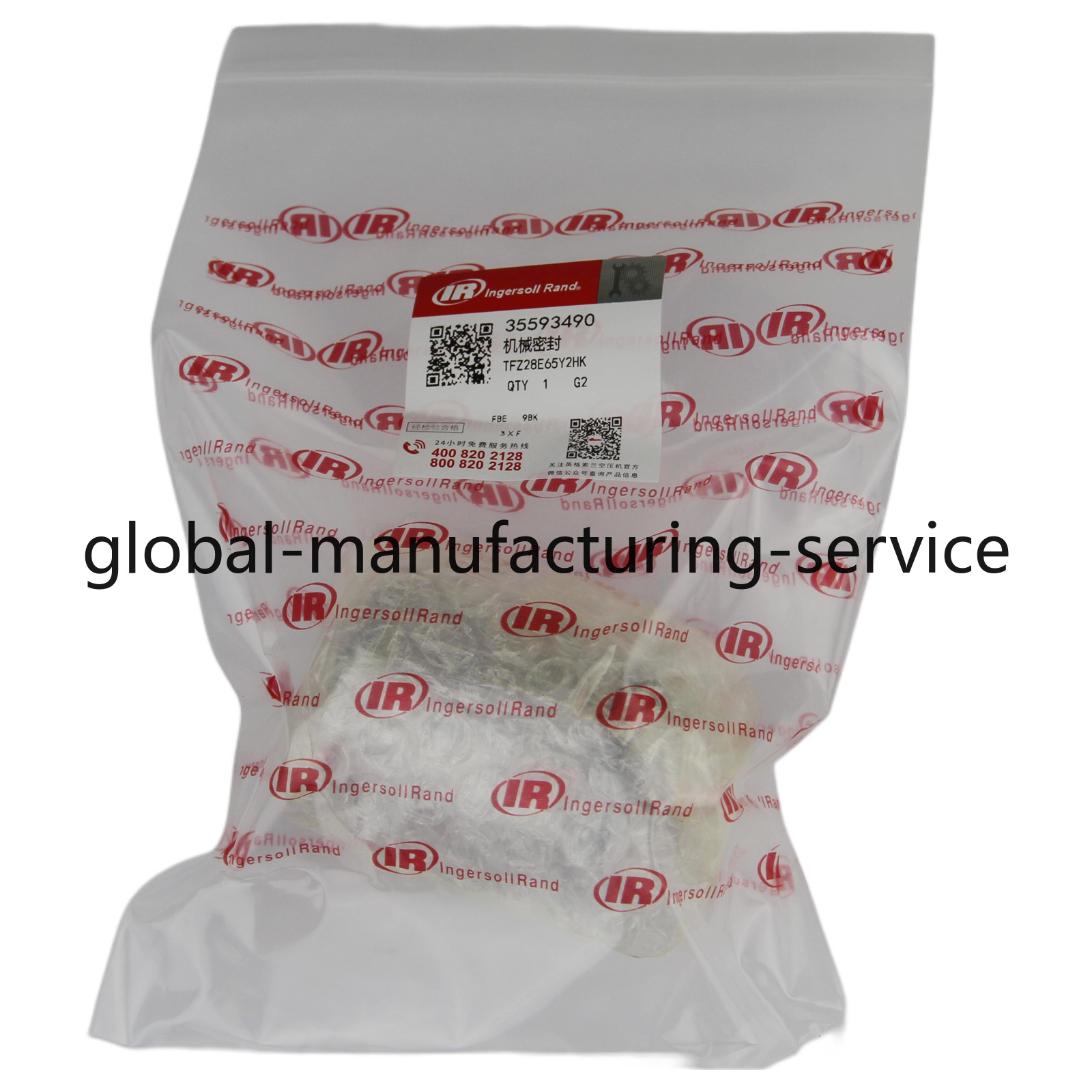 New For 35593490 Mechanical seal/oil seal/machine seal