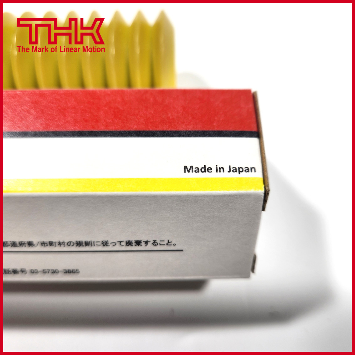NEW THK AFJ 70g Mineral Urea Oil Grease for for Ball Screws – Made in Japan
