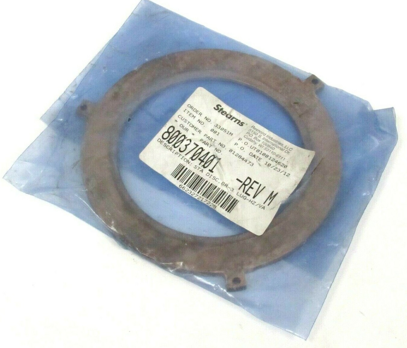 NEW STEARNS 800370401 STATIONARY DISC