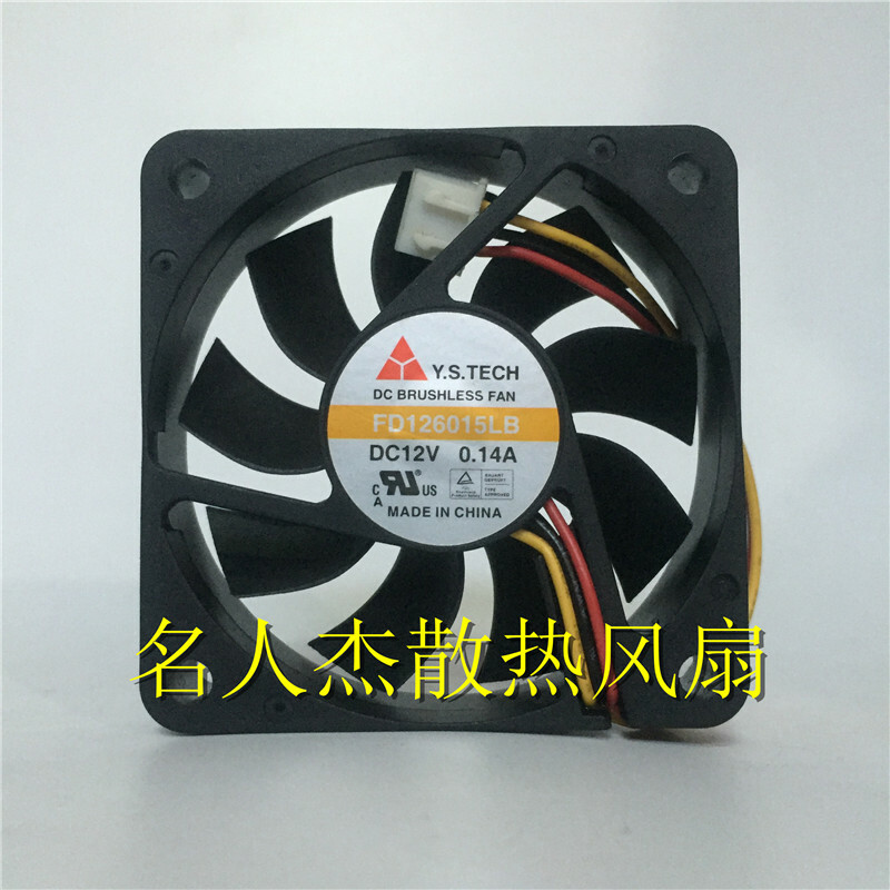 1pcs Y.S.TECH FD126015LB 6015 6CM 12V 0.14A Double Ball Mute Cooling Fan 3pin