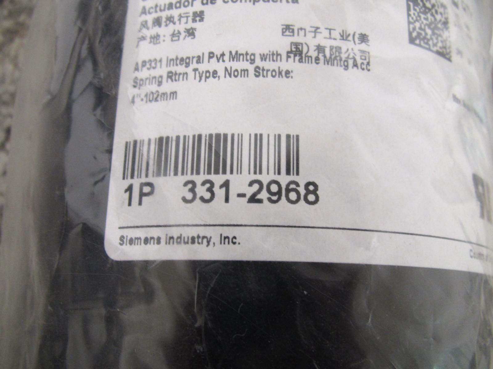 New Siemens 331-2968 SR 4″-102mm Pneumatic Damper Actuator Free Shipping