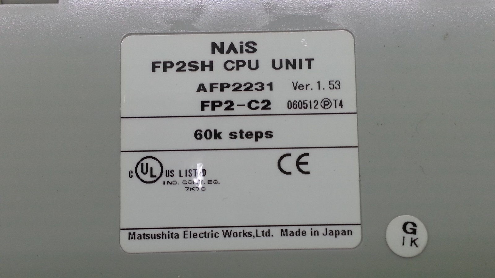 13435) [USED] NAIS AFP2231 FP2-C2