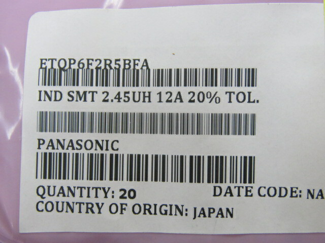 PANASONIC ETQP6F2R5BFA Qty of 20 per Lot Shielded – Inductor 4.92mOhm Max 2-SMD