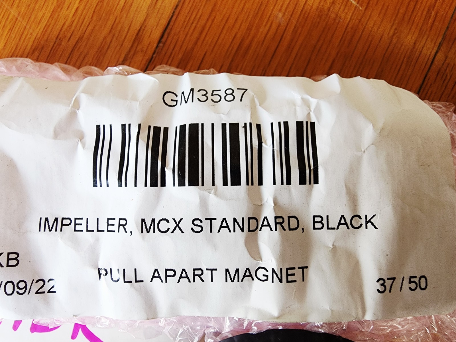 Grindmaster 3587 MCX Impeller