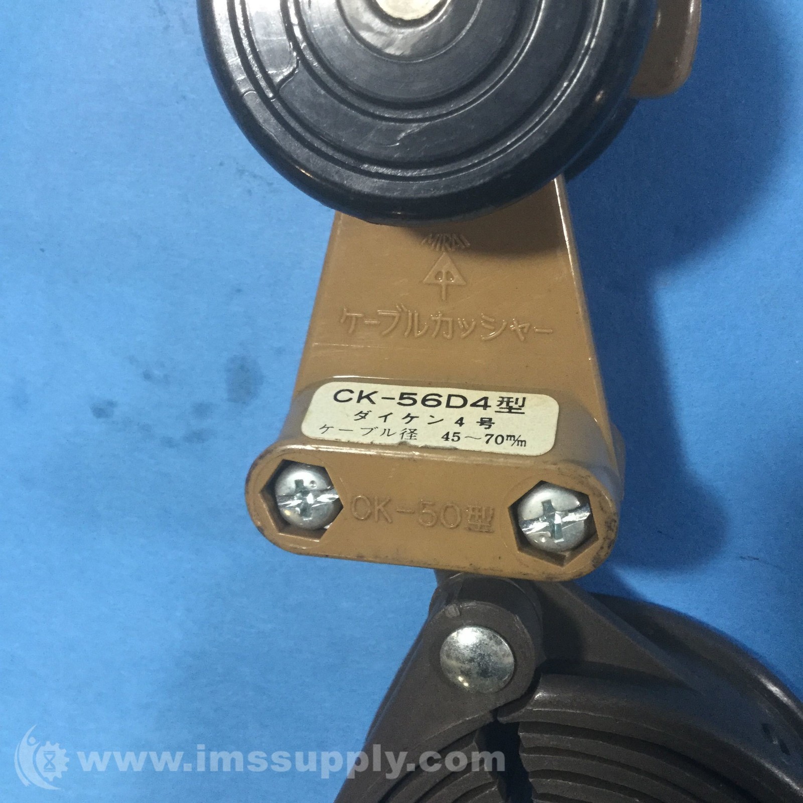 Mirai CK-56D4 Cable Trolley, 45-70 mm FNIP