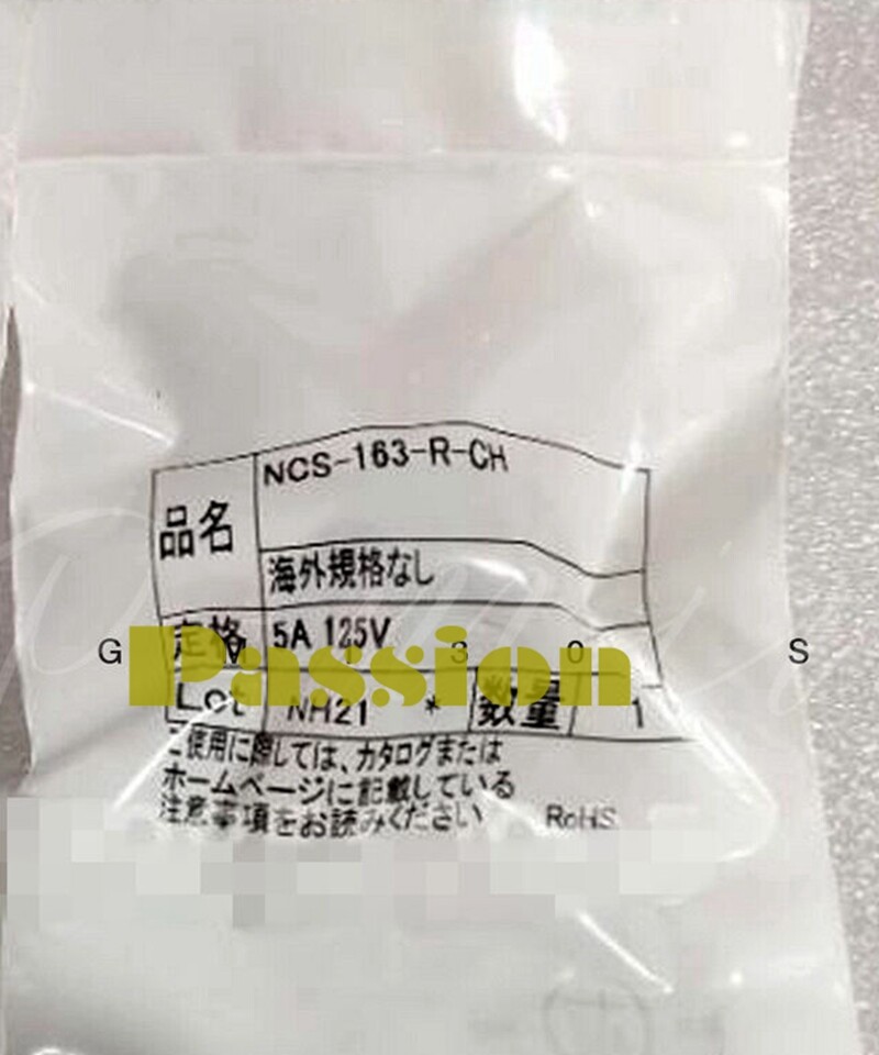 1PCS New For NANABOSHI NCS-163-R-CH connector socket plug 5A 125V