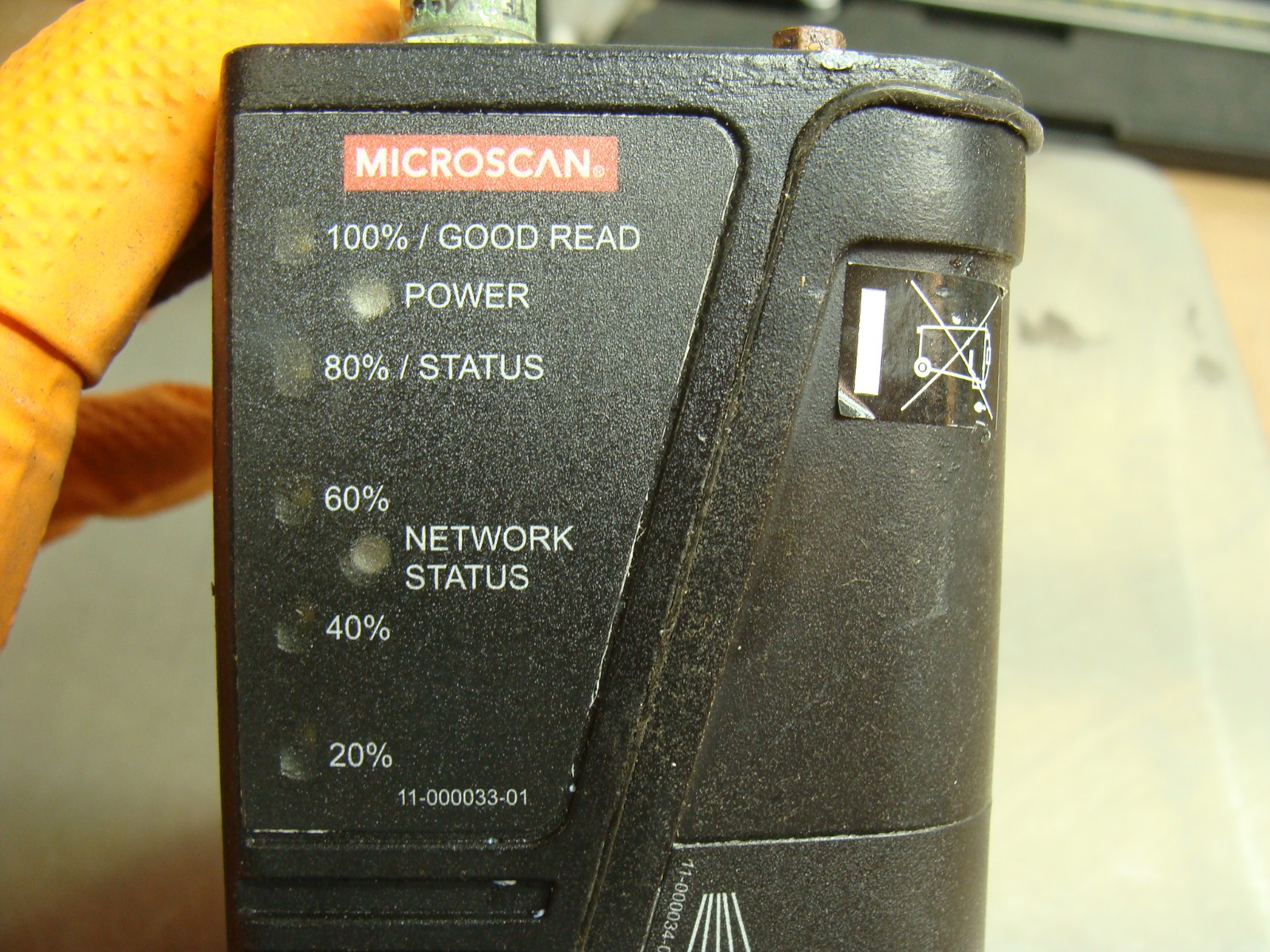 MICROSCAN QUADRUS EZ BARCODE SCANNER FIS-6700-0014