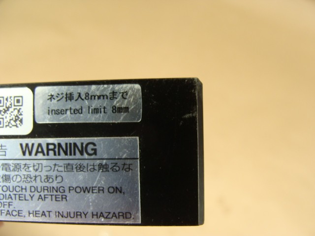 CCS INC COAXIAL LIGHT BLUE LFV2-CP-18BL INSERTED LIMIT 8MM 24V 1.6W