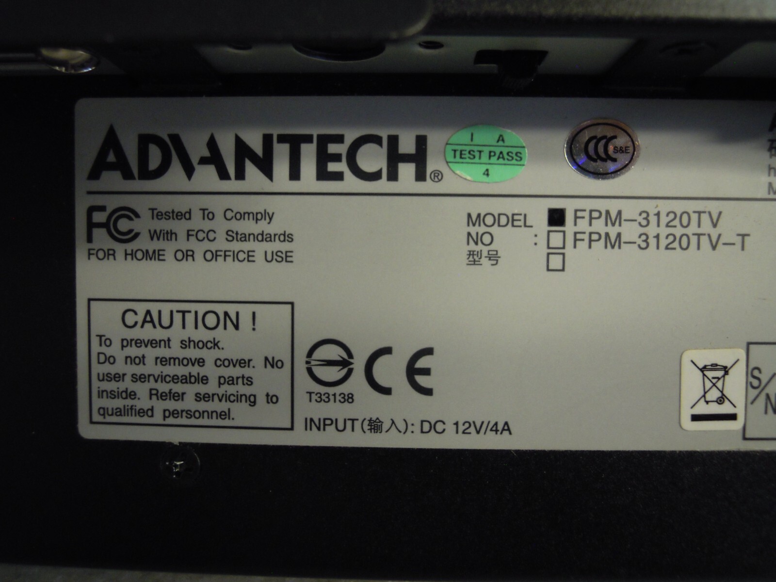 ADVANTECH FPM-3120TV TOUCH SCREEN 12″ INTERFACE PANEL OPERATOR DISPLAY