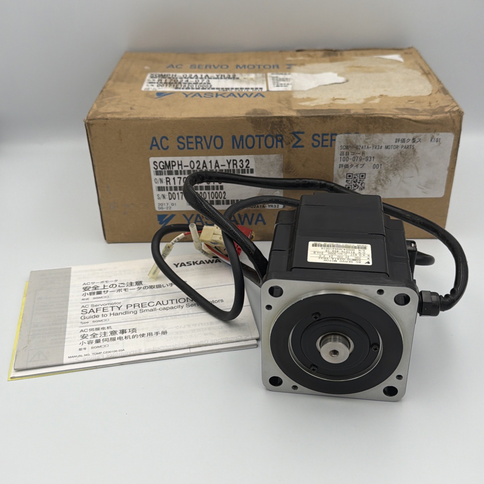 YASKAWA SGMPH-02A1A-YR32 SERVO MOTOR