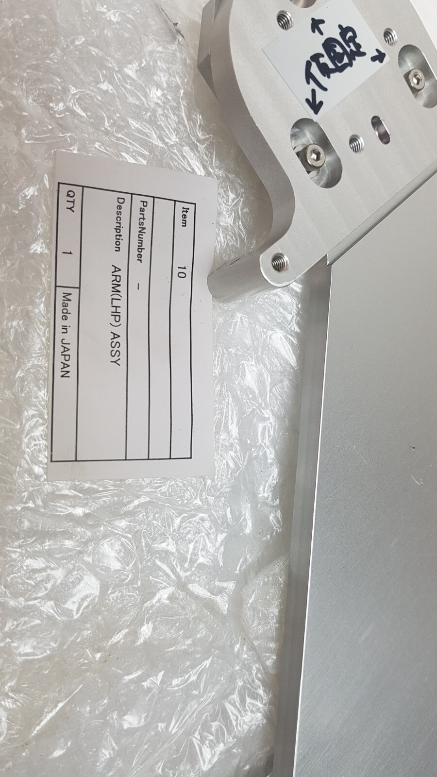 TEL TOKYO ELECTRON MODIFY SET 3 PIN LHP CT5085-428149-13