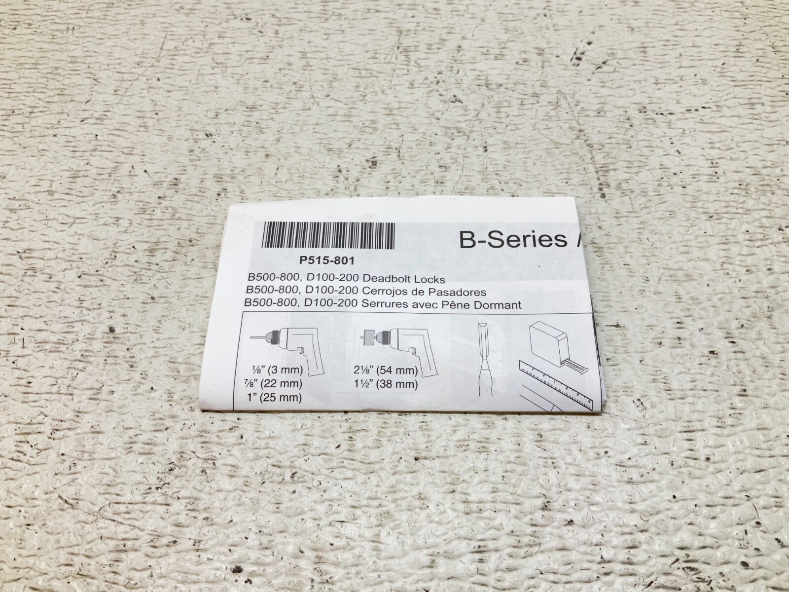 Falcon 75874602 Indicator Deadbolt Lock Set New (TSC)
