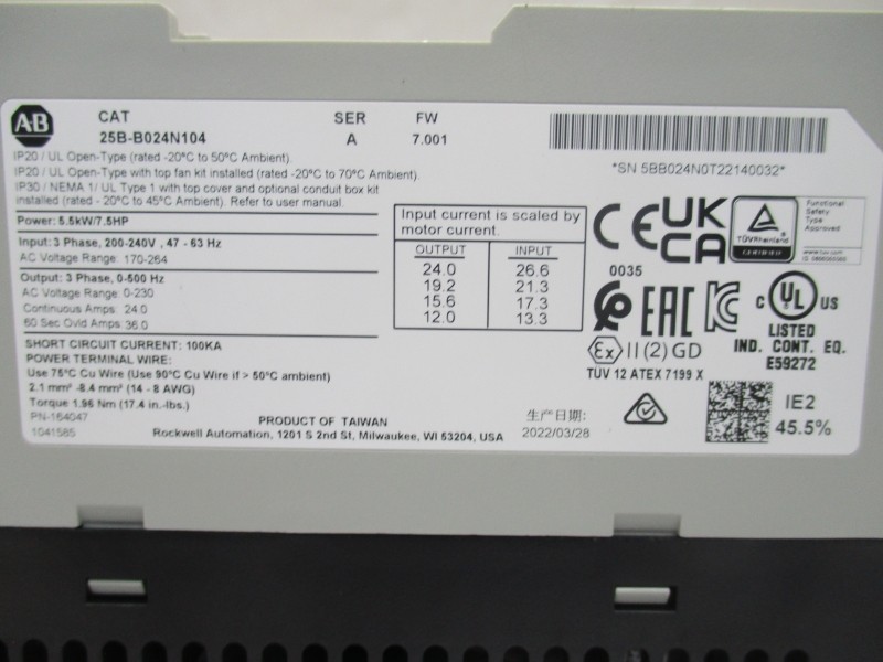 INDUSTRIAL SPARE PART 25B-B024N104 SER. A F/W 7.001 170-264V 24.0A NSNP