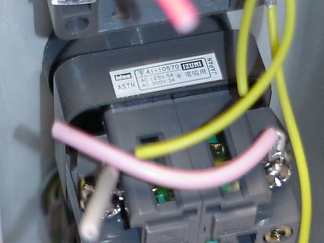 IDEC Controller W/ 41-10569 / 41-10570 Two IDEC Lamps, Manual, Auto, Up & Down