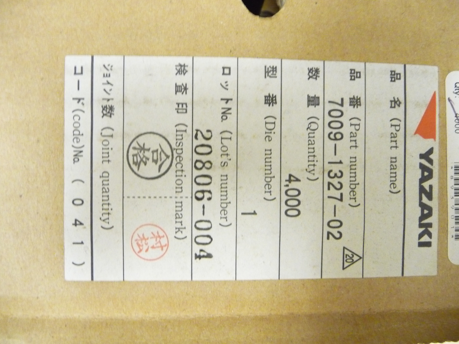 Yazaki 7009-1327-02 Qty of 150 per Lot TERMINAL