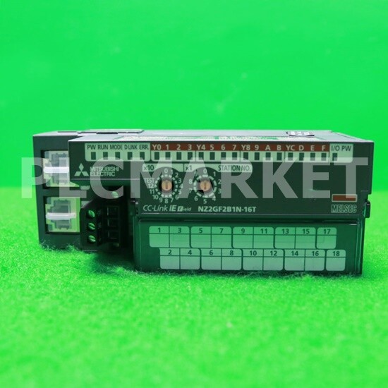 (USED) Mitsubishi NZ2GF2B1N-16T “FedEx” Intl’ shipping!