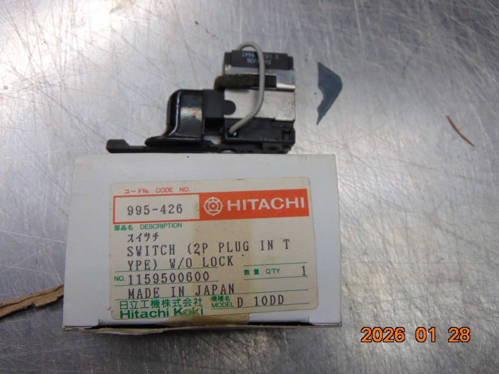HITACHI 995-426 SWITCH (2P PLUG IN TYPE) W/O LOCK MODEL D 10DD – FREE SHIPPING