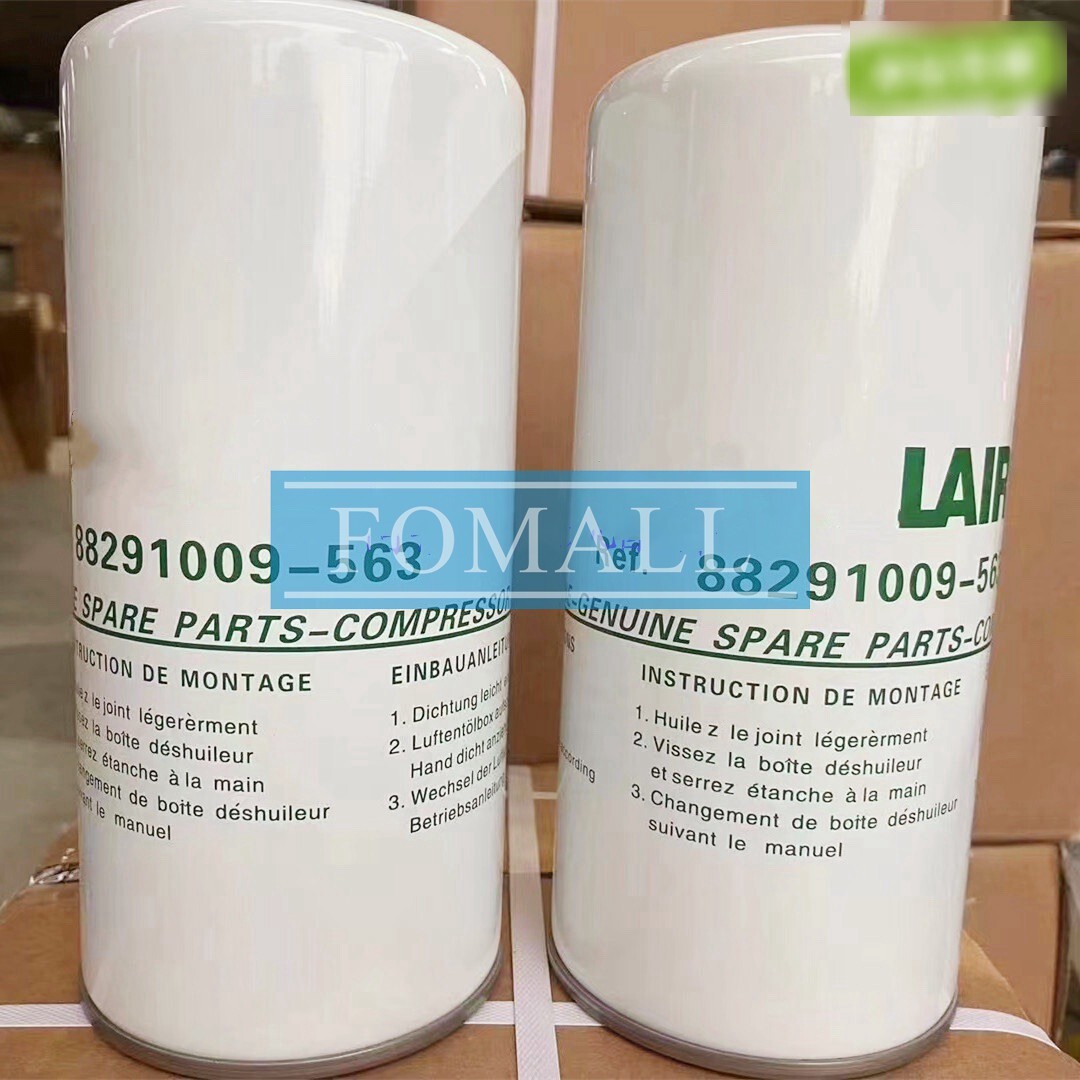 1pc NEW FIT FOR oil separation core 88291009-563 diesel filter element