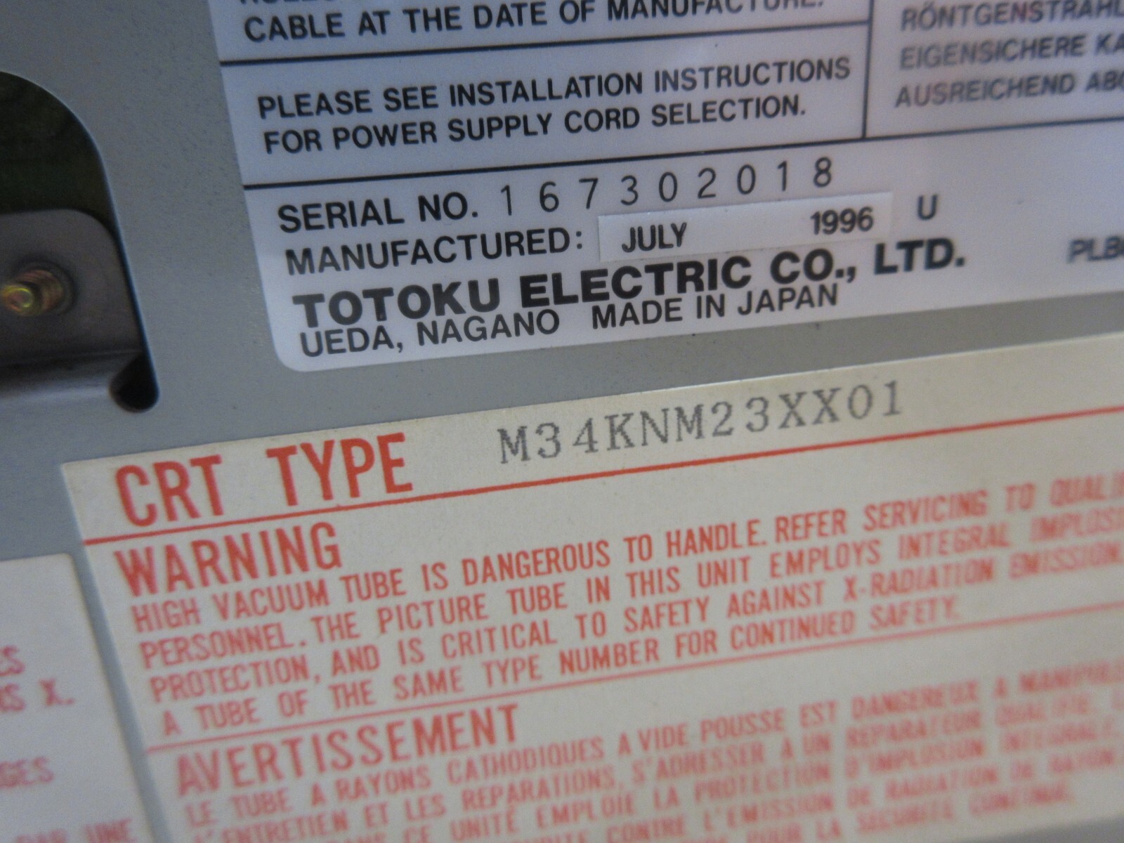 *SPECIAL PRICE* TOTOKU 14 INCH COLOR CRT DISPLAY MONITOR CDT14148B M34KNM23XX01