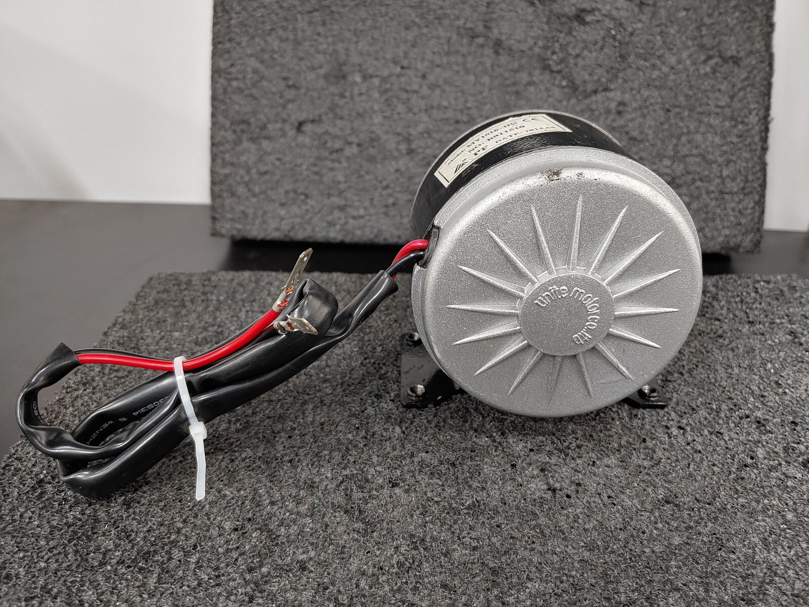 UNITE MOTORS MY1016-HD 24V Electric Motor