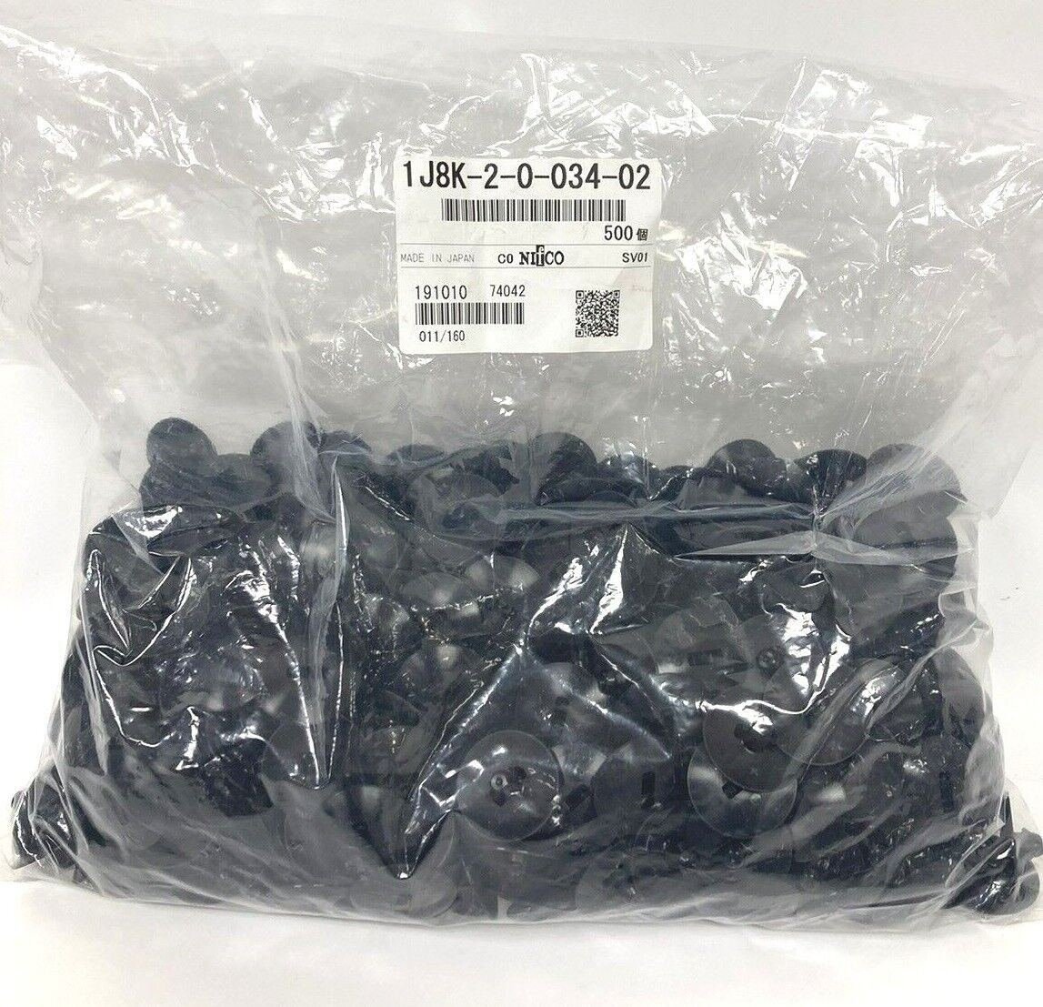 Bag of 500 NIFCO Plastic Box Anchor Clips 1.25” Round 1J8K-2-0-034-02