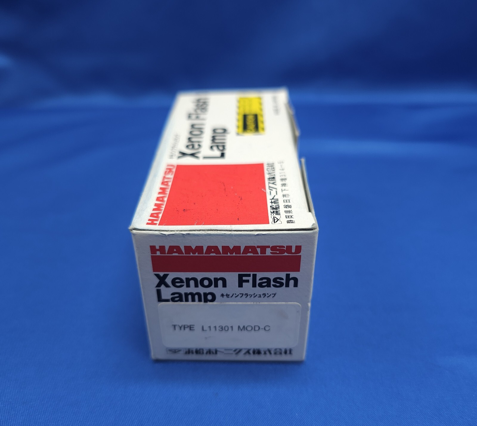 HAMAMATSU TYPE L11301 MOD-C XENON FLASH LAMP *NEW OPEN BOX* *NOS*