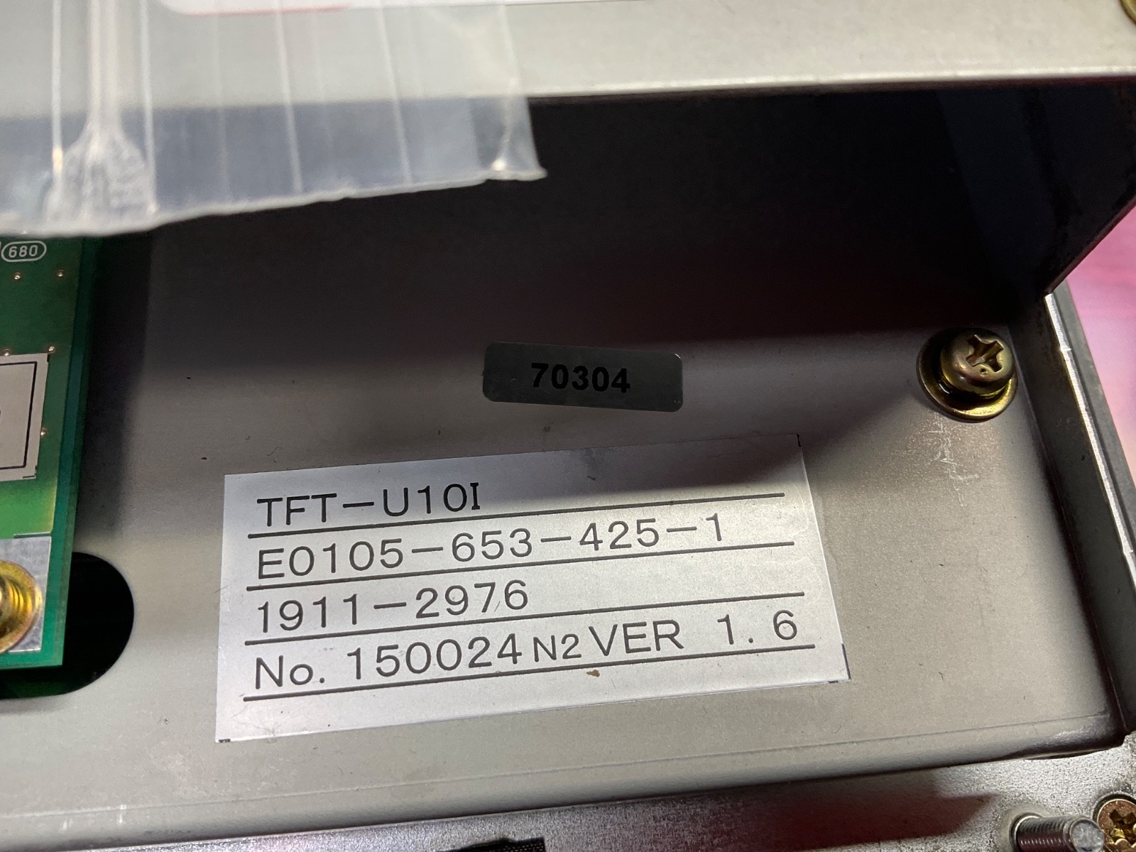 OKUMA NO SCREEN E0105-653-425-1 e4809-907-033 USED TFT-U10I 1911-2353-33-33