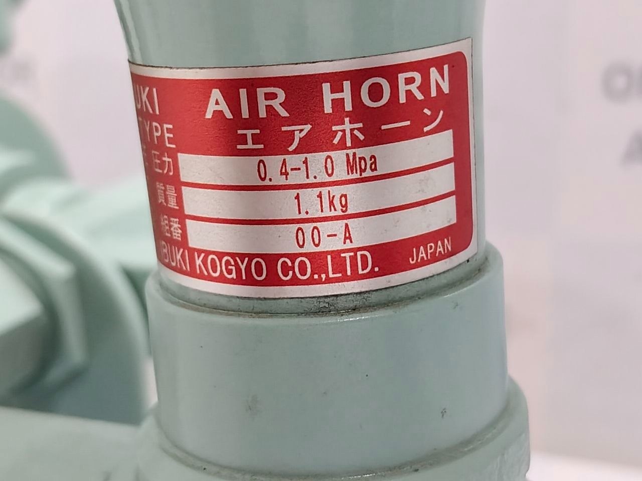 Ibuki 75 Type Dual Air Horn 0.4-1.0MPa With 6-EV Solenoid Valve DC 22-24V