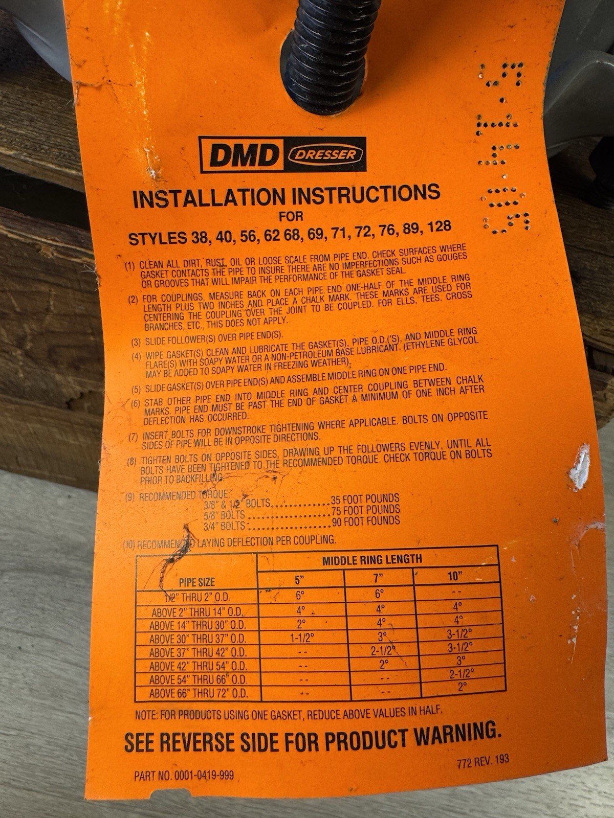 Dresser DMD 8” Pipe Coupling 8.625 OD Compression Repair Clamp NOS