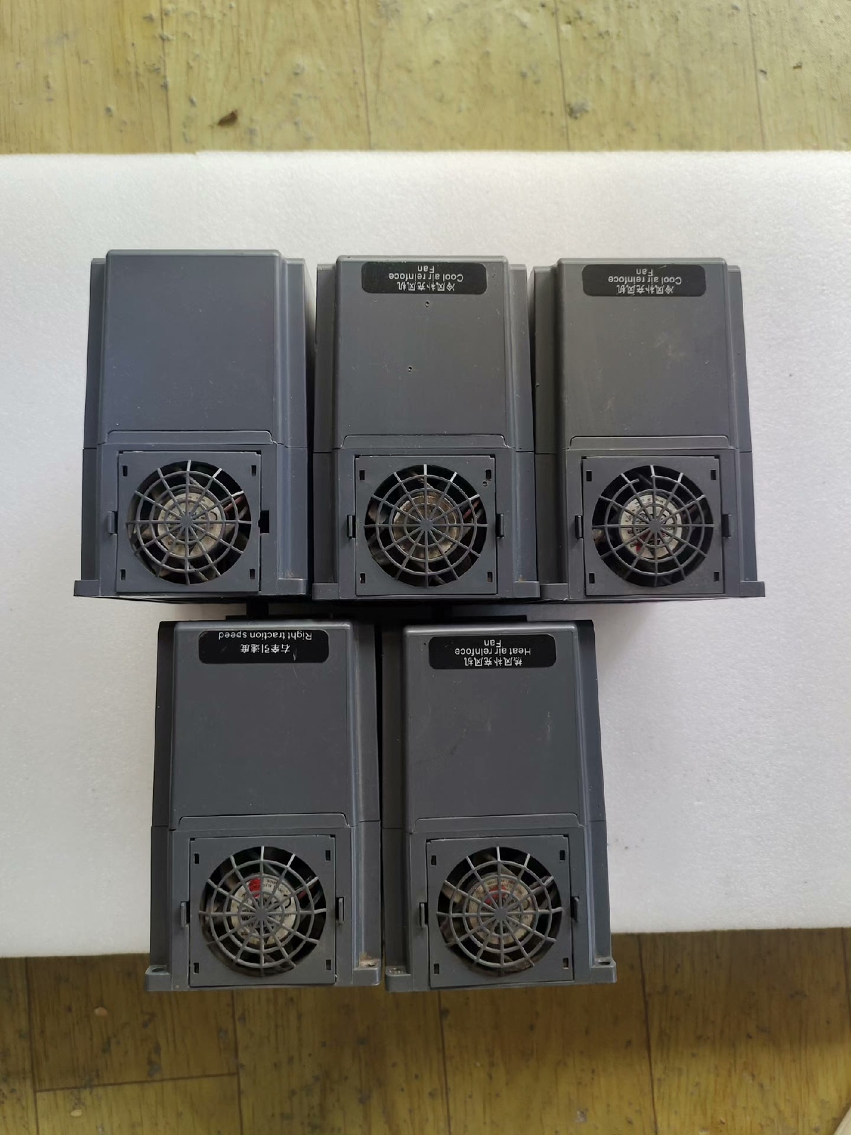 1P Inovance MD300A-S0.7BA Accept counteroffer