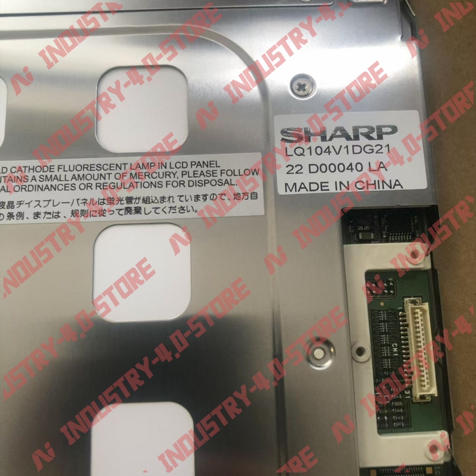 Sharp LQ104V1DG21 LCD Screen#1pcs new in box