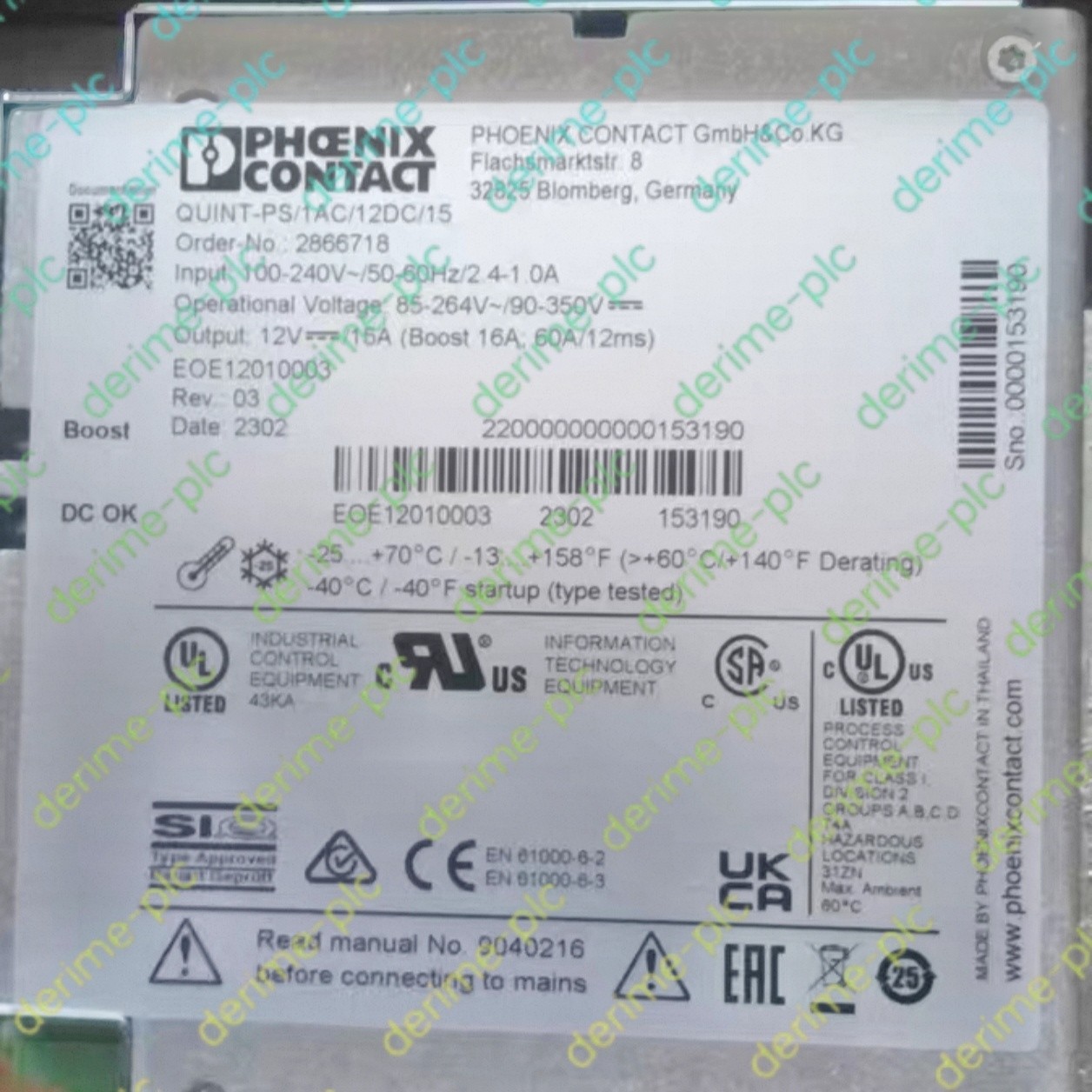 1pcs new Phoenix 2866718 QUINT-PS/1AC/12DC/15 Switching Power Supply